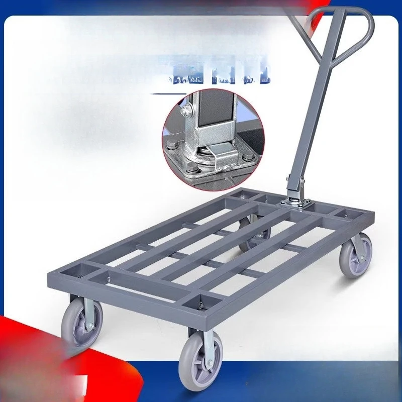 trolley pull truck, flat truck, hand cart, folding portable household silent and lightweight four-wheel trolley 90 * 60 with
trolley pull truck, flat truck, hand cart, folding portable household silent and lightweight four-wheel trolley 90 * 60 with