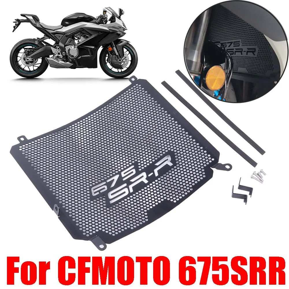 FOR CFMOTO CF MOTO 675SRR 675SR-R 675 SRR 675 SR-R 675 SR Motorcycles Accessories Radiator Grille Guard Grill Protection Cover
FOR CFMOTO CF MOTO 675SRR 675SR-R 675 SRR 675 SR-R 675 SR Motorcycles Accessories Radiator Grille Guard Grill Protection Cover