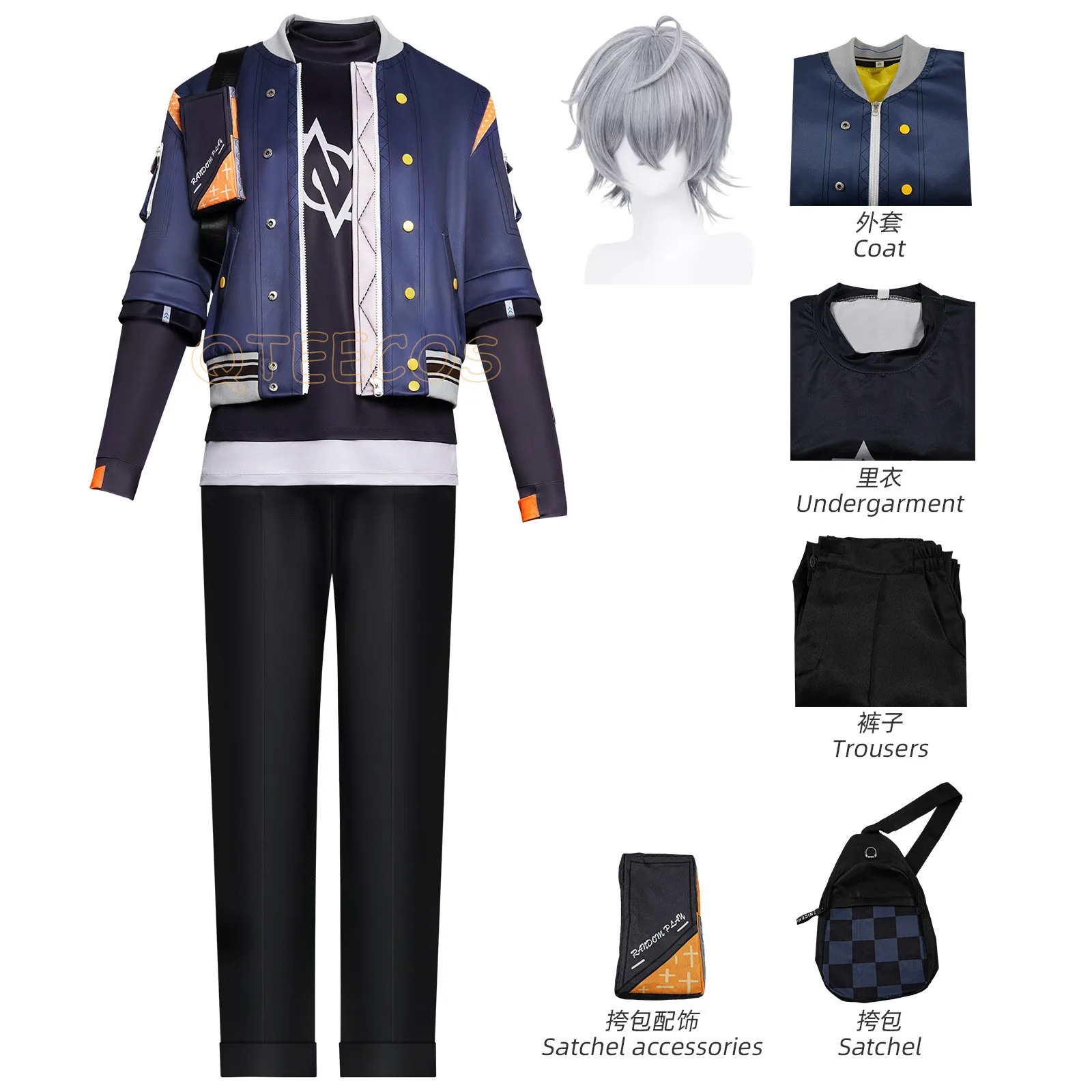 Wise Cosplay ZZZ Zenless Zone Zero Costume Bag Props Anime Game Party Role Playing Halloween Outfit Men Women Suit
Wise Cosplay ZZZ Zenless Zone Zero Costume Bag Props Anime Game Party Role Playing Halloween Outfit Men Women Suit