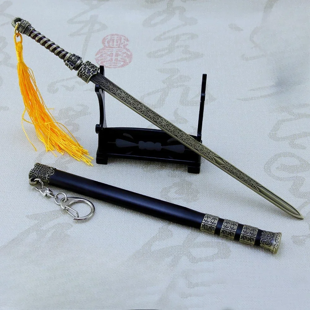 22cm/8.66in Sword Dynasty Film And Television Peripheral Weapon Props Model Cosplay Nine Underworld King Sword Collectible Decor
22cm/8.66in Sword Dynasty Film And Television Peripheral Weapon Props Model Cosplay Nine Underworld King Sword Collectible Decor