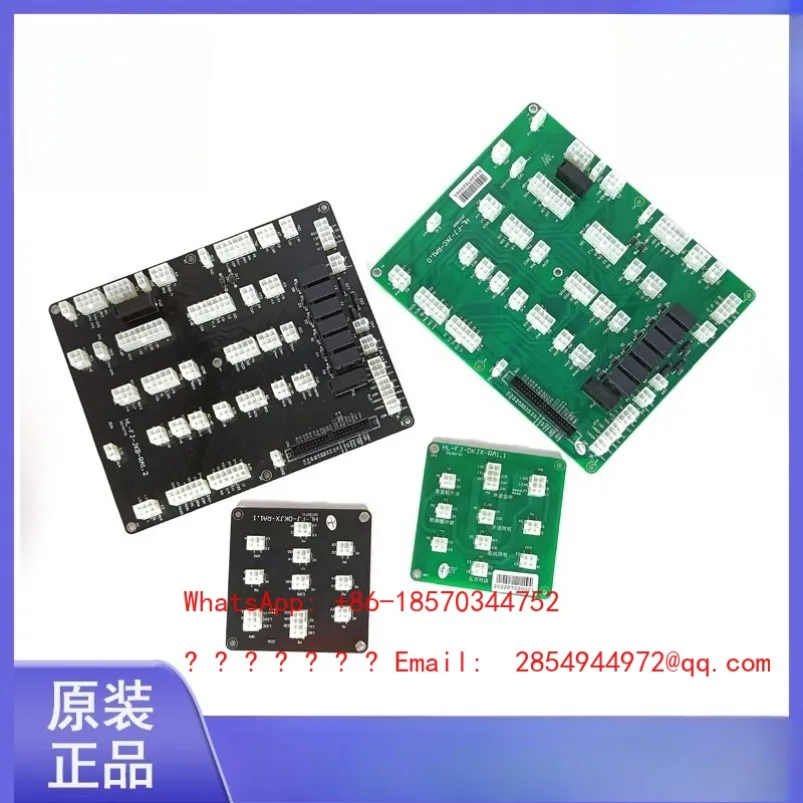 Elevator Maintenance Board HL-FJ-DKJX-RA1.1 Interface Board HL-FJ-JKB-RA1.2 1.0
Elevator Maintenance Board HL-FJ-DKJX-RA1.1 Interface Board HL-FJ-JKB-RA1.2 1.0