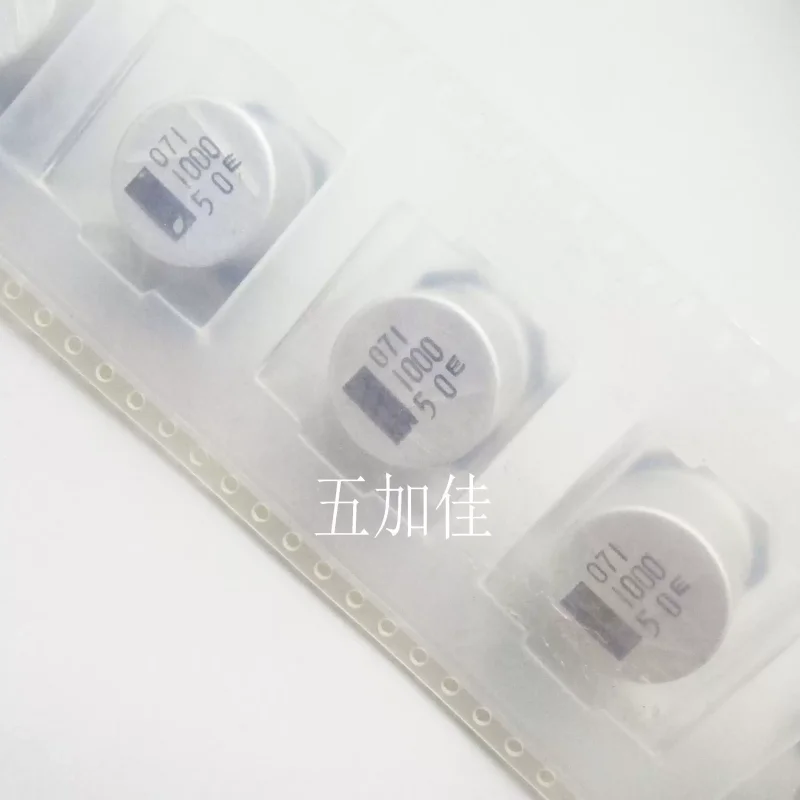 10-100pcs 50V1000UF Japanese made NACE102M50V16X17TR13F 16X17 surface mount aluminum electrolytic capacitors
10-100pcs 50V1000UF Japanese made NACE102M50V16X17TR13F 16X17 surface mount aluminum electrolytic capacitors