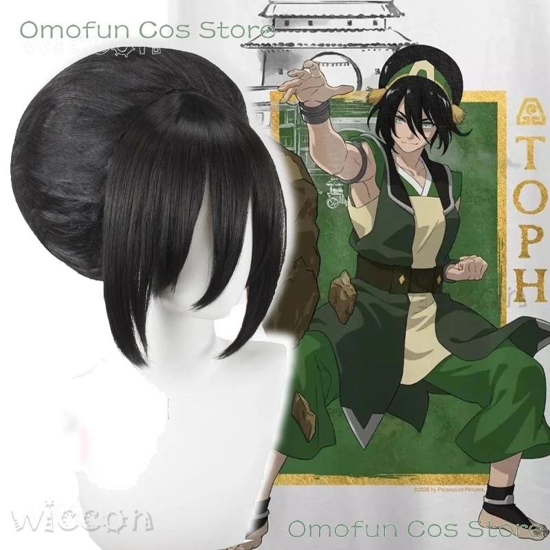 Blind Bandit Toph Beifong Cosplay Wig Anime Movie Customized Style Hair Master Powerful Halloween Women Dress UP Accessories
Blind Bandit Toph Beifong Cosplay Wig Anime Movie Customized Style Hair Master Powerful Halloween Women Dress UP Accessories