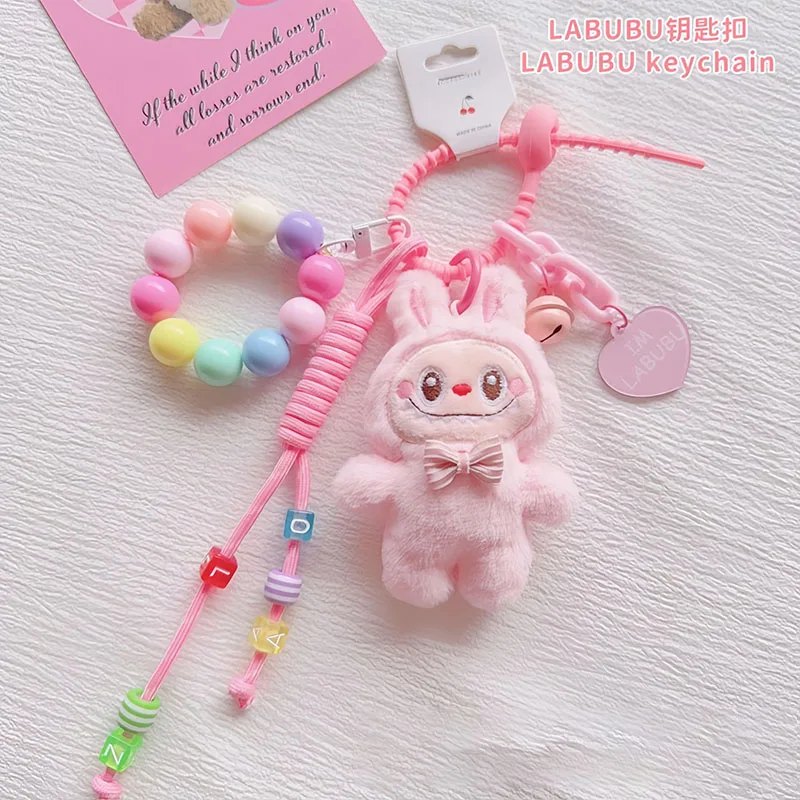 kawaii Labubu Plush Keychain Pendant Cell Phone Case Strap Schoolbag Pendant doll Couple Car Key Chain Women and Men Gifts
kawaii Labubu Plush Keychain Pendant Cell Phone Case Strap Schoolbag Pendant doll Couple Car Key Chain Women and Men Gifts