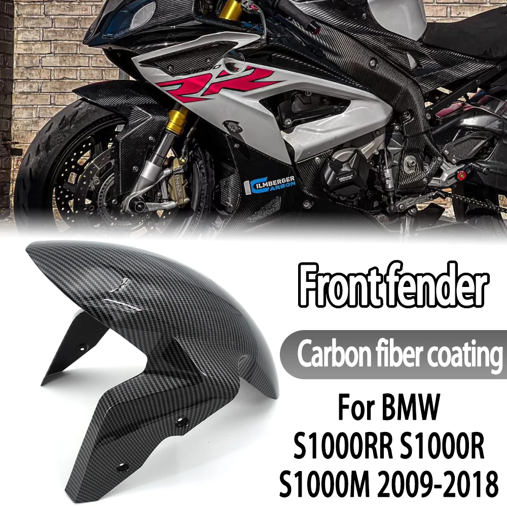 For BMW S1000RR S1000R S1000M 2009~2018 2017 2016 2015 2014 2013 2012 2011 Front Wheel Fender Mudguard Tire Splash Guard Fairing
For BMW S1000RR S1000R S1000M 2009~2018 2017 2016 2015 2014 2013 2012 2011 Front Wheel Fender Mudguard Tire Splash Guard Fairing