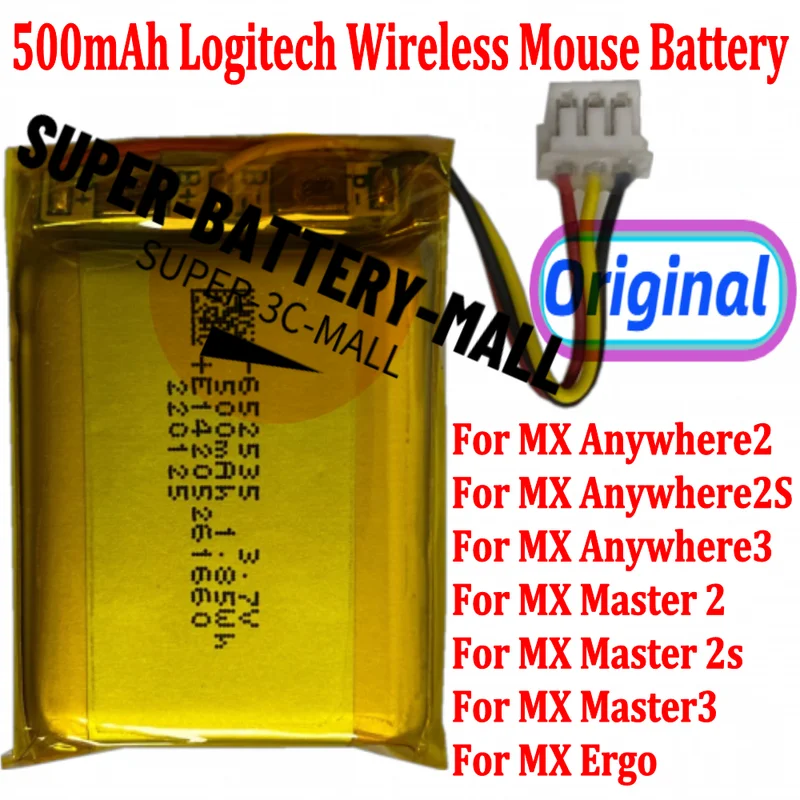 Оригинальный аккумулятор емкостью 500 мАч для мыши Logitech MX Master 2/Master 2s/Master 3
Оригинальный аккумулятор емкостью 500 мАч для мыши Logitech MX Master 2/Master 2s/Master 3