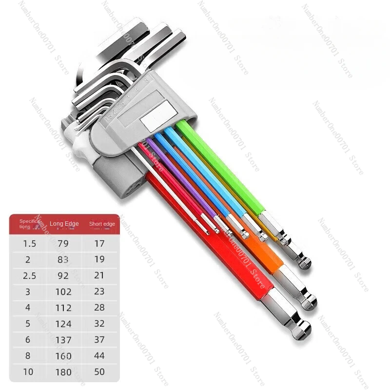 Hexagonal wrench set with colored ball head, flat head, hexagonal extension, 9-piece set
Hexagonal wrench set with colored ball head, flat head, hexagonal extension, 9-piece set