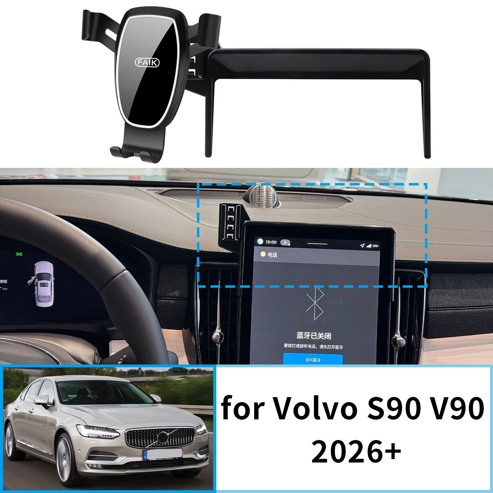 GPS Bracket Car Mobile Phone Holder fit for Volvo S90 V90 2026+ Navigation Stand Auto Accessories
GPS Bracket Car Mobile Phone Holder fit for Volvo S90 V90 2026+ Navigation Stand Auto Accessories