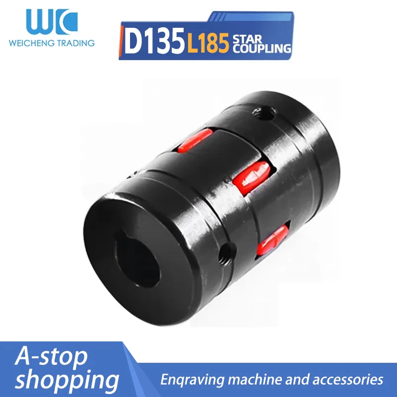 Star L type Coupling D135 L185 Bore 22 24 25 28 30 32 35 38 40 42 45 48 50 55 56 60 63 65 70 for Servo Motor
Star L type Coupling D135 L185 Bore 22 24 25 28 30 32 35 38 40 42 45 48 50 55 56 60 63 65 70 for Servo Motor