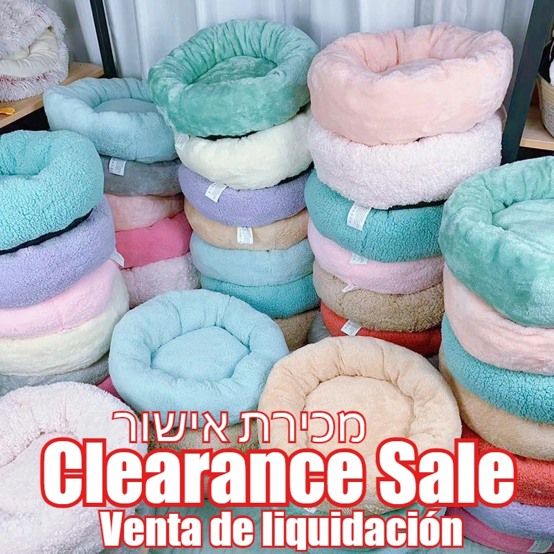 Clearance Pet Nest Creative Four Season Plush Cat Dog Nests Warm Detachable Washable Kitten Puppy Bed Mats Breathable Round Sofa
Clearance Pet Nest Creative Four Season Plush Cat Dog Nests Warm Detachable Washable Kitten Puppy Bed Mats Breathable Round Sofa