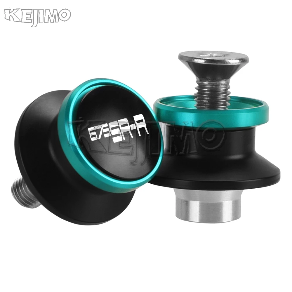 FOR CFMOTO CF MOTO 675SRR 675 SR-R 675 SRR 675 2024 2025 Motorcycles Accessories 10MM Swingarm Spools Rear Stand Screws Sliders
FOR CFMOTO CF MOTO 675SRR 675 SR-R 675 SRR 675 2024 2025 Motorcycles Accessories 10MM Swingarm Spools Rear Stand Screws Sliders