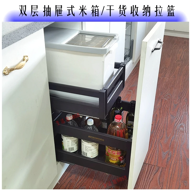 Deluxe double-layer nano-aluminum alloy kitchen cabinet drawer type rice box dry goods snacks seasoning basket damping
Deluxe double-layer nano-aluminum alloy kitchen cabinet drawer type rice box dry goods snacks seasoning basket damping