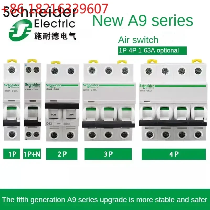 TAO Schneider Air Switch Miniature Circuit Breaker iC65N 1/2/3/4P Household 1/2/3/4/6/10/16/20/25/32/40/50/60/63a Air Switch AC
TAO Schneider Air Switch Miniature Circuit Breaker iC65N 1/2/3/4P Household 1/2/3/4/6/10/16/20/25/32/40/50/60/63a Air Switch AC