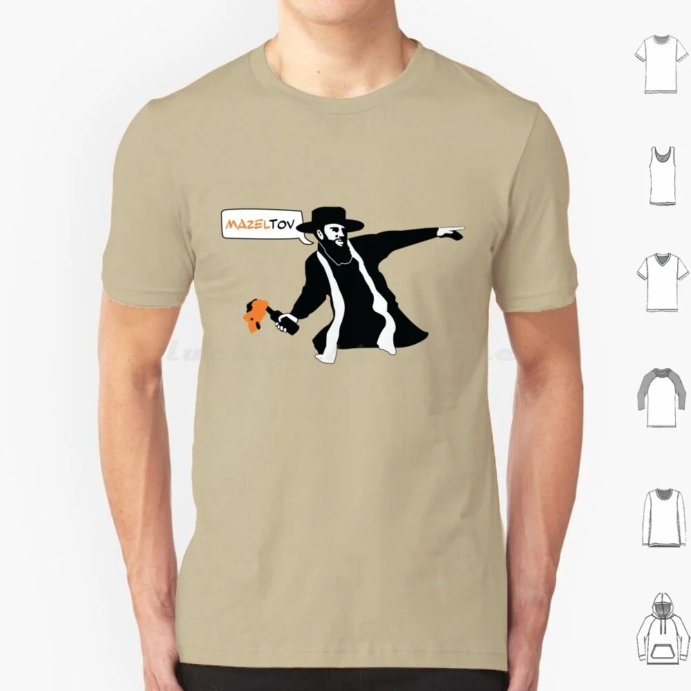 Футболка Mazel Товары для коктейлей Мужчины Женщины Дети 6xl Mazel Товары Мазлов Еврейский Еврейский Коктейль Забавная поп-культура
Футболка Mazel Товары для коктейлей Мужчины Женщины Дети 6xl Mazel Товары Мазлов Еврейский Еврейский Коктейль Забавная поп-культура