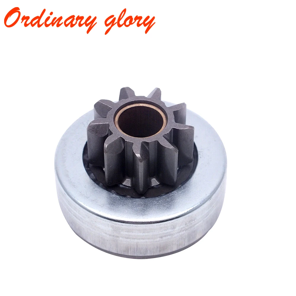 663-81832-11 Start Motor Pinion 663-81832 For Yamaha Outboard Motor 2 Stroke 50HP 55HP 70HP 75HP 80HP 85HP 90HP Parsun T85-05000
663-81832-11 Start Motor Pinion 663-81832 For Yamaha Outboard Motor 2 Stroke 50HP 55HP 70HP 75HP 80HP 85HP 90HP Parsun T85-05000
