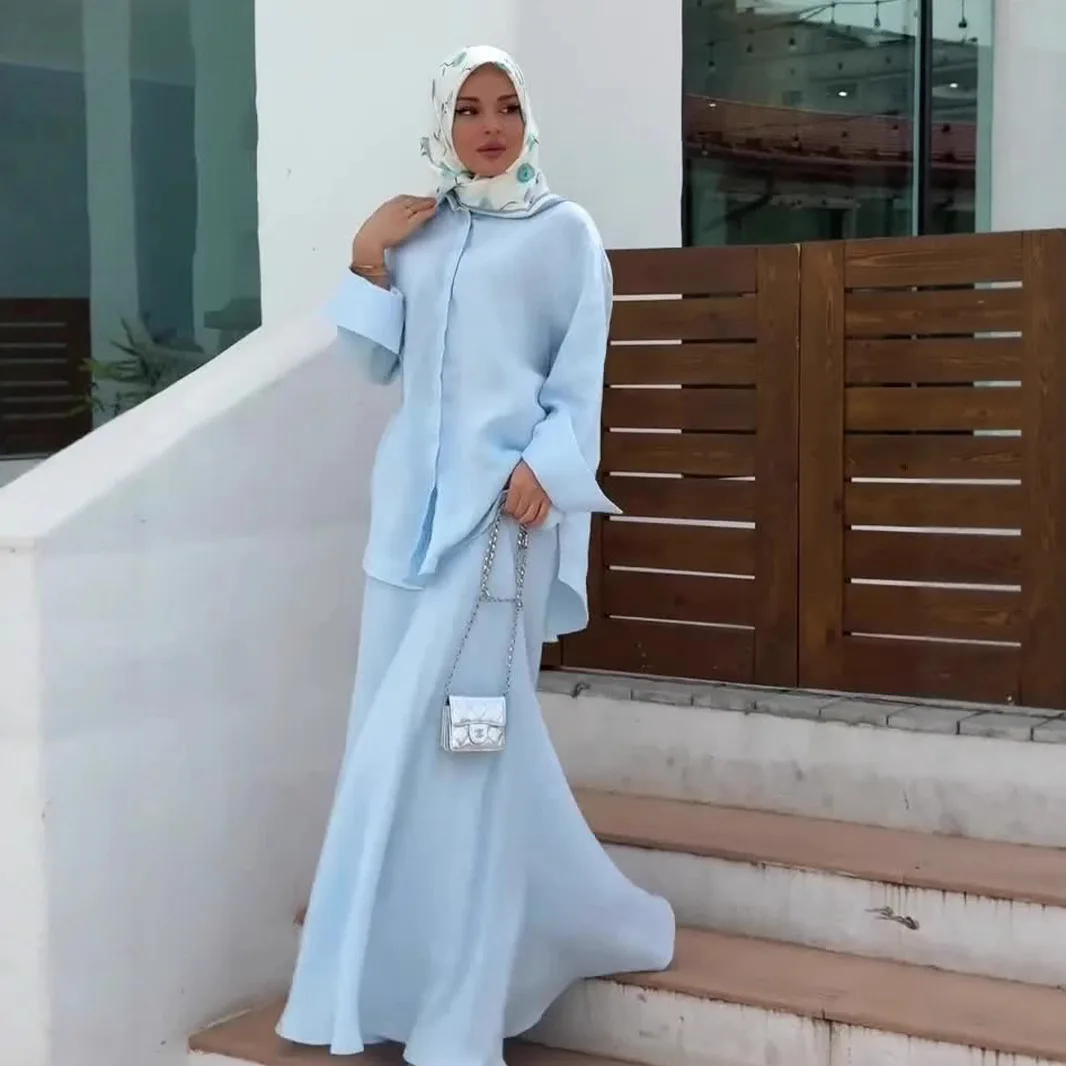 Long Sleeve Top Long Skirt Comfortable Suit Shirt + Long Skirt Two Piece Set Women's Clothing Elegant Gentle Temperament
Long Sleeve Top Long Skirt Comfortable Suit Shirt + Long Skirt Two Piece Set Women's Clothing Elegant Gentle Temperament