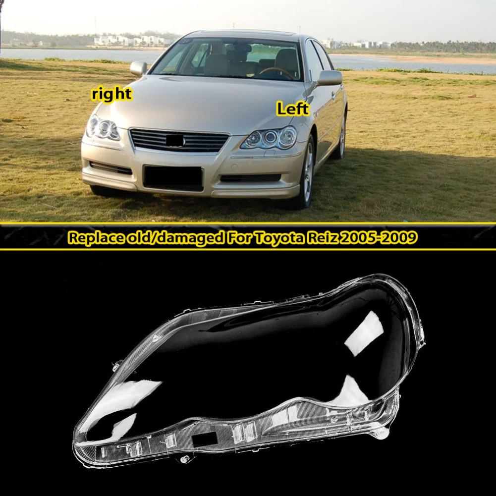 Крышка фары, корпус фары, линза, абажур, прозрачный плексиглас для Toyota Reiz 2005-2009
Крышка фары, корпус фары, линза, абажур, прозрачный плексиглас для Toyota Reiz 2005-2009
