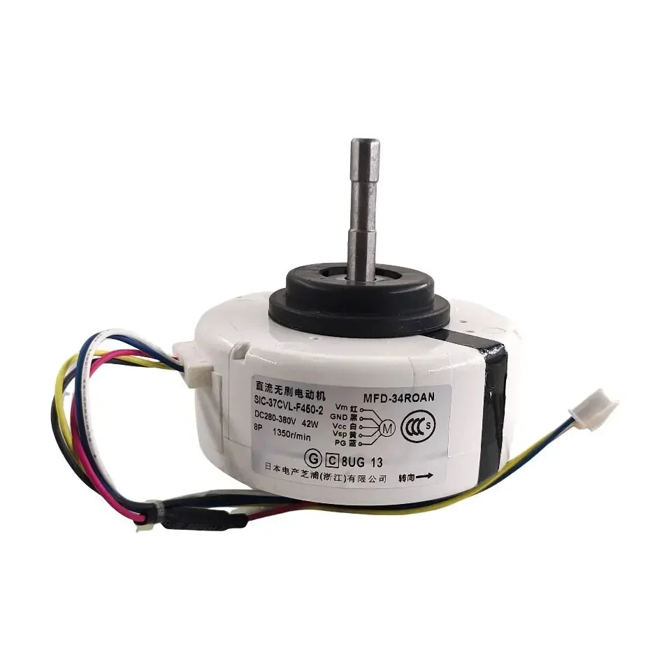 new for Air conditioner inner machine motor SIC-37CVL-F450-2 MFD-34ROAN 42W Air conditioner parts
new for Air conditioner inner machine motor SIC-37CVL-F450-2 MFD-34ROAN 42W Air conditioner parts