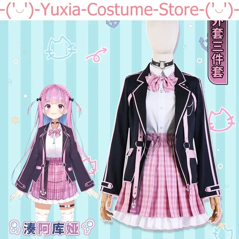 Аниме! Vtuber Minato Aqua игровой костюм милая униформа JK косплей костюм Хэллоуин карнавальный наряд для вечеринки женский
Аниме! Vtuber Minato Aqua игровой костюм милая униформа JK косплей костюм Хэллоуин карнавальный наряд для вечеринки женский