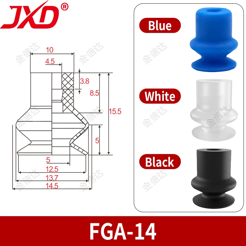 FGA 14 Bellows Vacuum Pad 14mm 2.5-Fold Silicone Suction Cup for Fragile Electronic Parts Handling Robot Arm Sucker Nozzle
FGA 14 Bellows Vacuum Pad 14mm 2.5-Fold Silicone Suction Cup for Fragile Electronic Parts Handling Robot Arm Sucker Nozzle