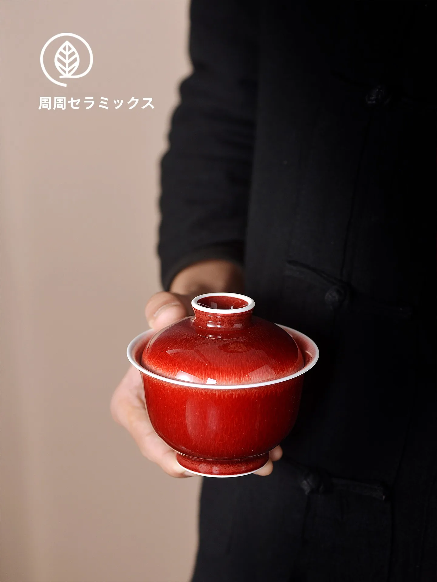 Handmade Jingdezhen Cerc Gongfu Tea Cup Small Two-Cover Bowl Non-Scalding Tea Brewing Bowl for Home Use Vintage Sle
Handmade Jingdezhen Cerc Gongfu Tea Cup Small Two-Cover Bowl Non-Scalding Tea Brewing Bowl for Home Use Vintage Sle
