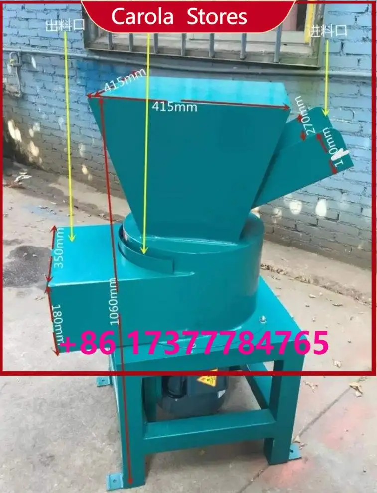 Industrial High Speed Foam Pulverizer, Mobile Latex Rubber Sponge Crusher for Recycling & Cutting
Industrial High Speed Foam Pulverizer, Mobile Latex Rubber Sponge Crusher for Recycling & Cutting