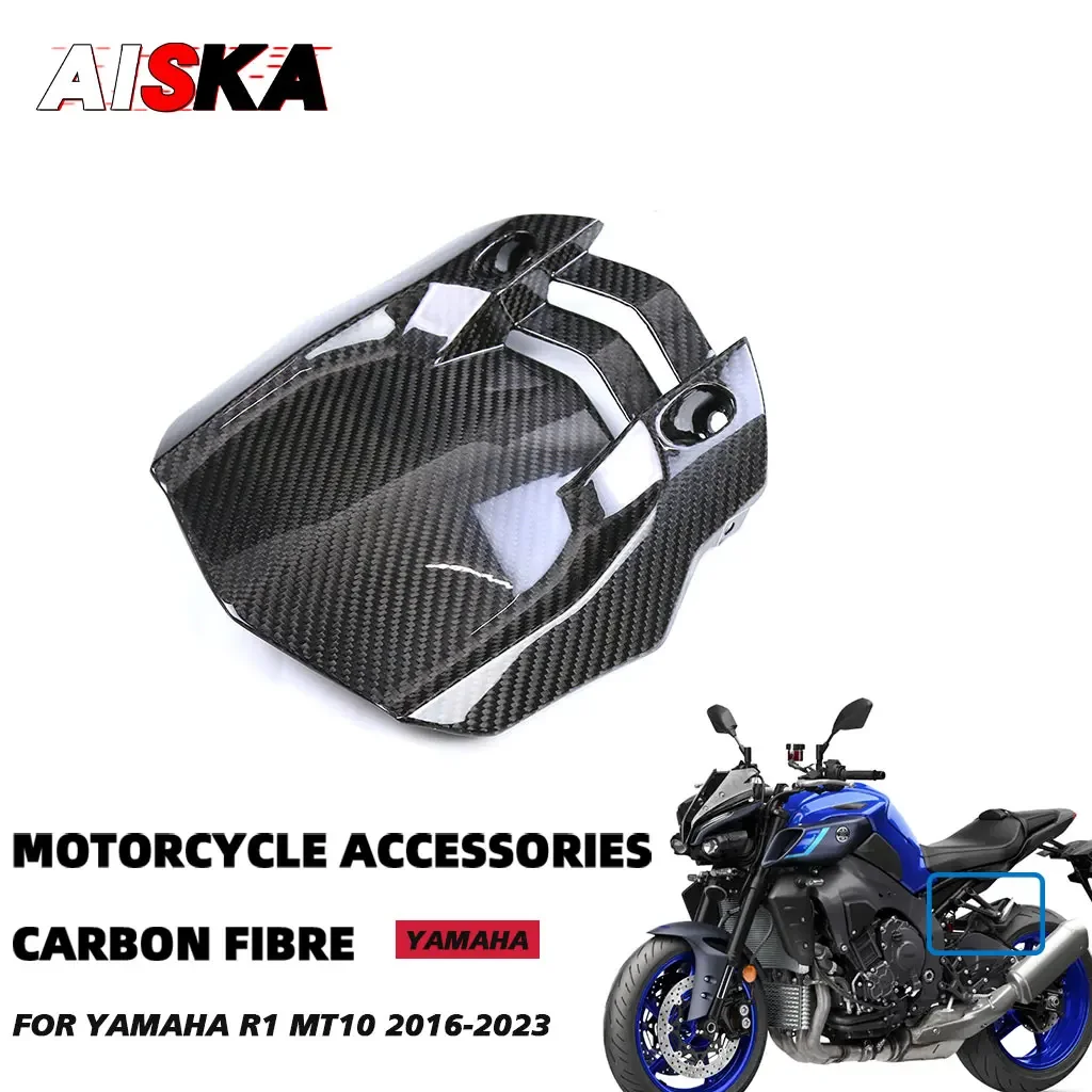 Мотоциклетное заднее крыло из углеродного волокна 3K для YAMAHA YZFR1 R1M MT10 FZ10 2016-2023 грязевое крыло Hugger Guard Fairing
Мотоциклетное заднее крыло из углеродного волокна 3K для YAMAHA YZFR1 R1M MT10 FZ10 2016-2023 грязевое крыло Hugger Guard Fairing