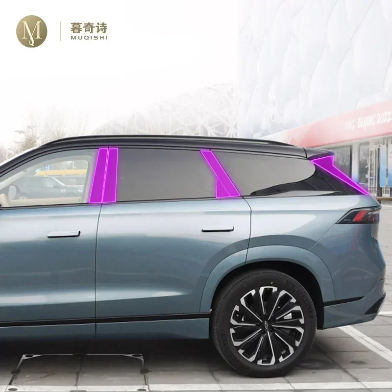 For Chery Tiggo 9 2023 Car Exterior PPF Paint protective film Anti-scratch of window pillar strip TPU transparent film Repair
For Chery Tiggo 9 2023 Car Exterior PPF Paint protective film Anti-scratch of window pillar strip TPU transparent film Repair