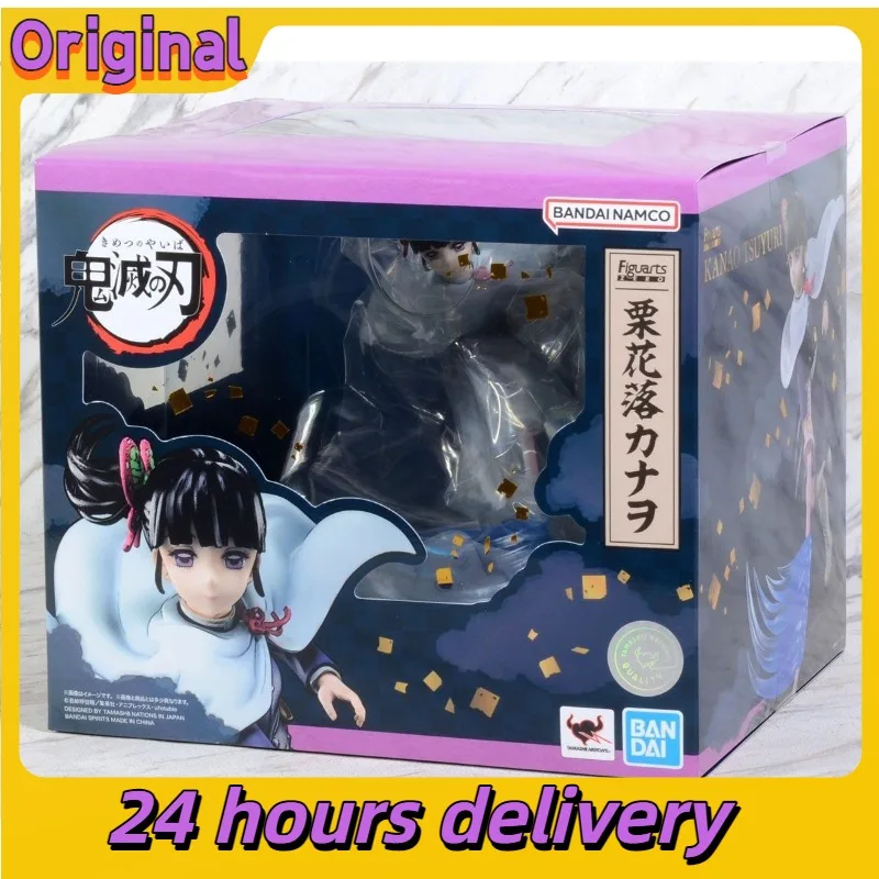 【Spot Goods】Bandai Figuarts ZERO Demon Slayer: Kimetsu No Yaiba, Kurihana Rakukana, Anime Figure Model Gift Collection
【Spot Goods】Bandai Figuarts ZERO Demon Slayer: Kimetsu No Yaiba, Kurihana Rakukana, Anime Figure Model Gift Collection