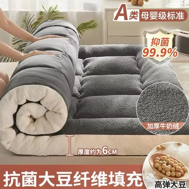 Tatami Comfortable Mattress Upholstery Household Student Dormitory Single Double soy fiber Mattress Futon Bed Mattress
Tatami Comfortable Mattress Upholstery Household Student Dormitory Single Double soy fiber Mattress Futon Bed Mattress