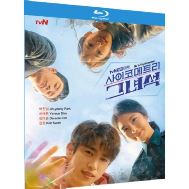 BD Blu-ray Super High Definition Korean Drama The Kid Who Can Read Minds 3-Disc Box Set Park Shin-hye Seo In-guk
BD Blu-ray Super High Definition Korean Drama The Kid Who Can Read Minds 3-Disc Box Set Park Shin-hye Seo In-guk