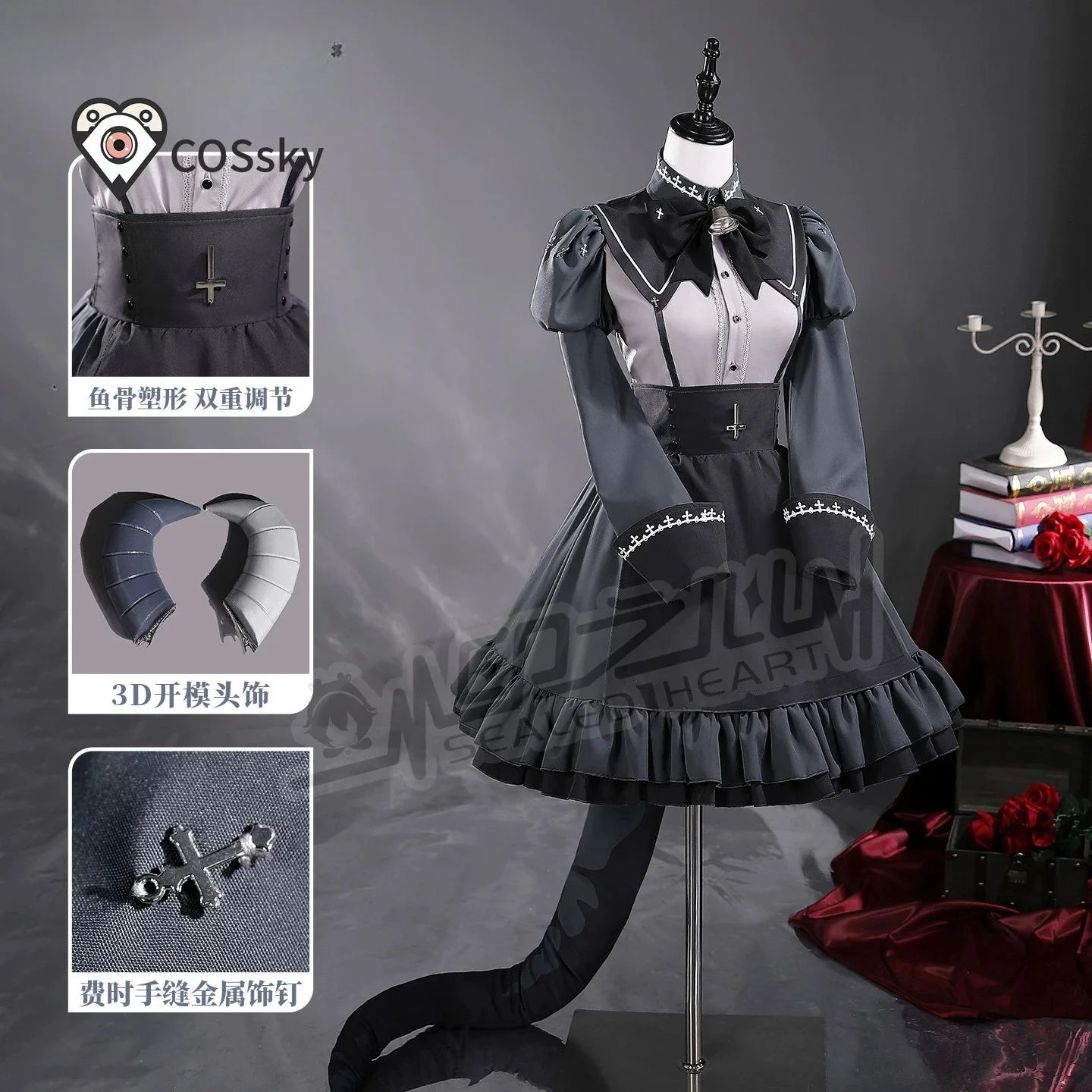 Nanahira Game PUKEY GODDESS SHOT TRICK Cosplay Costume Black Devil Maid Dress Halloween Carnival New Lolita Anime Uniform
Nanahira Game PUKEY GODDESS SHOT TRICK Cosplay Costume Black Devil Maid Dress Halloween Carnival New Lolita Anime Uniform