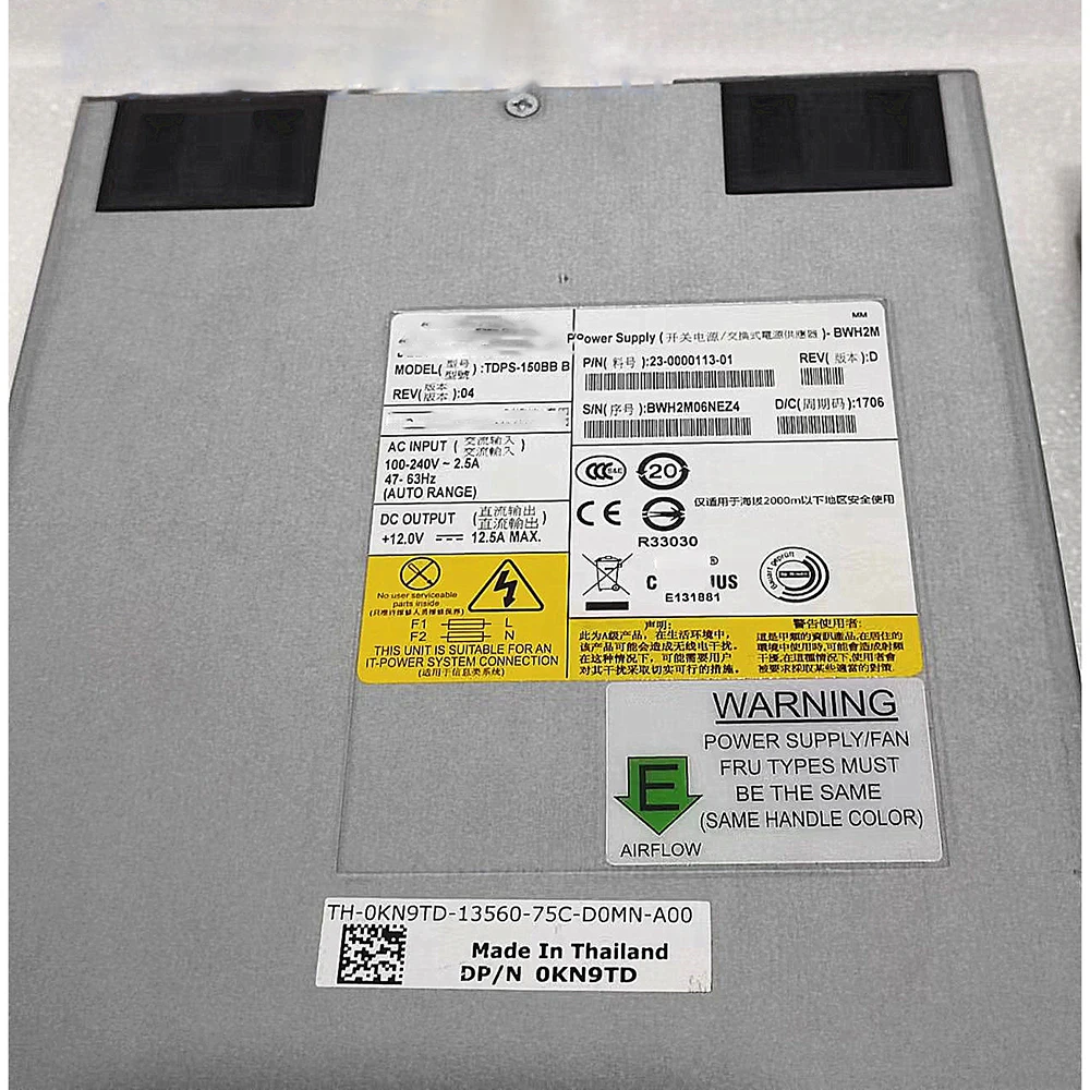 1 шт. для блока питания Boko для переключателей 6505/6510 TDPS-150BB B 23-0000113-01
1 шт. для блока питания Boko для переключателей 6505/6510 TDPS-150BB B 23-0000113-01