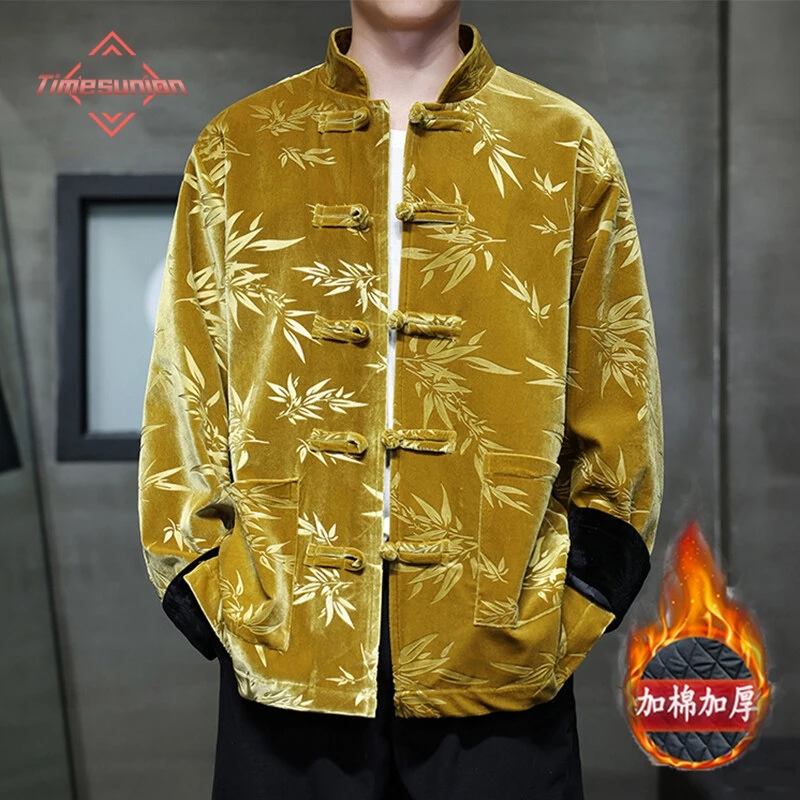 Chinese Style Jacket for Men Autumn Winter Ancient Style Bamboo Leaf Velvet Youth Tang Suit Thickened Cotton-padded Coat
Chinese Style Jacket for Men Autumn Winter Ancient Style Bamboo Leaf Velvet Youth Tang Suit Thickened Cotton-padded Coat