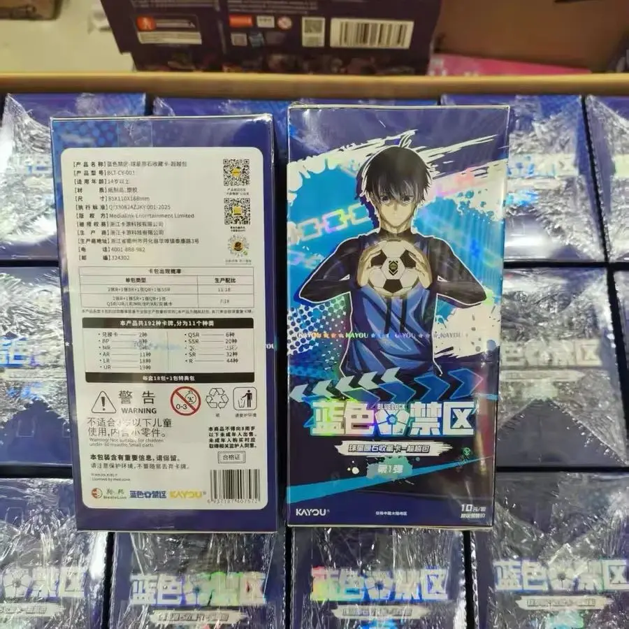 KAYOU Blue Lock Anime Character Collection Cards Restricted Area Series Rare Collectible Trading Cards Toy Gift for And Anime
KAYOU Blue Lock Anime Character Collection Cards Restricted Area Series Rare Collectible Trading Cards Toy Gift for And Anime
