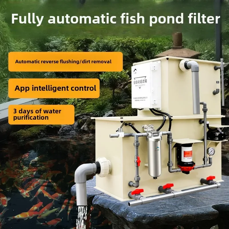 HLZ automatic fish pond filtration equipment courtyard filter large fish pond water circulation system
HLZ automatic fish pond filtration equipment courtyard filter large fish pond water circulation system