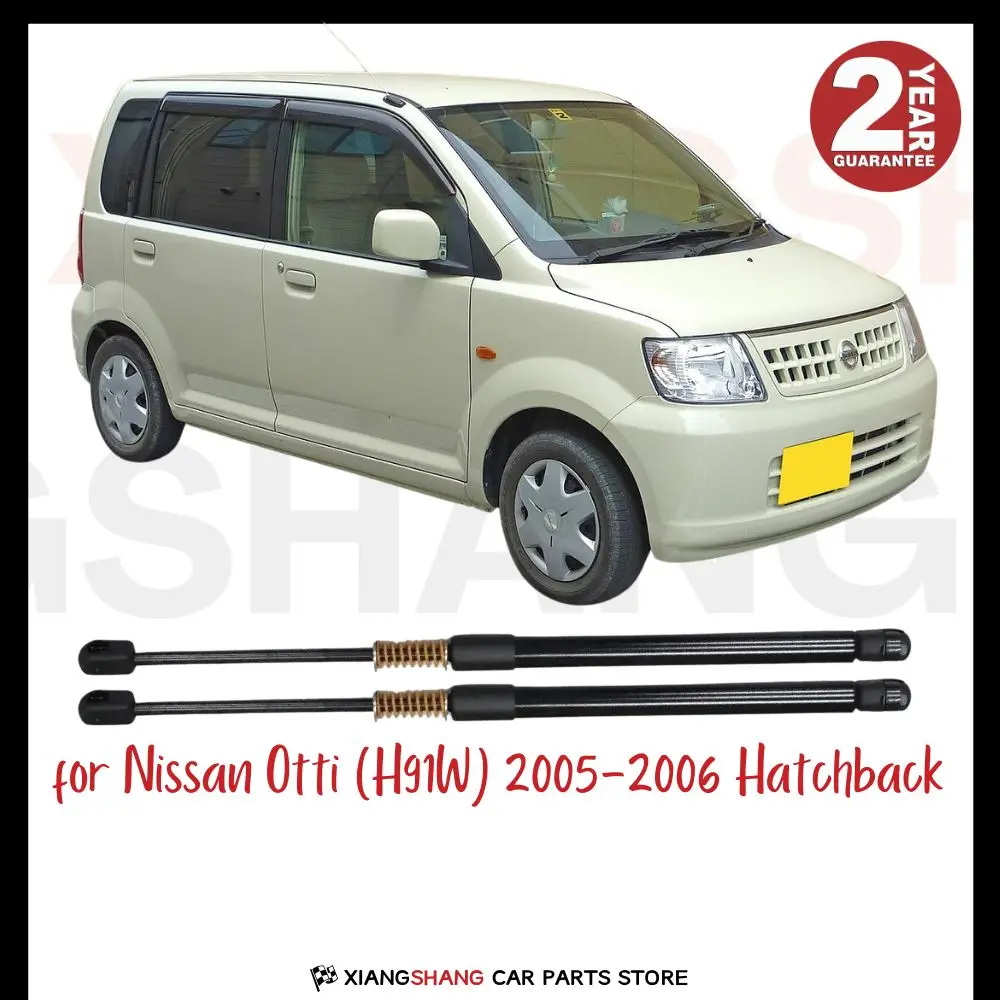 2pcs Rear Damper for for Nissan Otti (H91W) 2005-2006 Hatchback WITH SPRING Trunk Boot Gas Charged Gas Struts 
2pcs Rear Damper for for Nissan Otti (H91W) 2005-2006 Hatchback WITH SPRING Trunk Boot Gas Charged Gas Struts