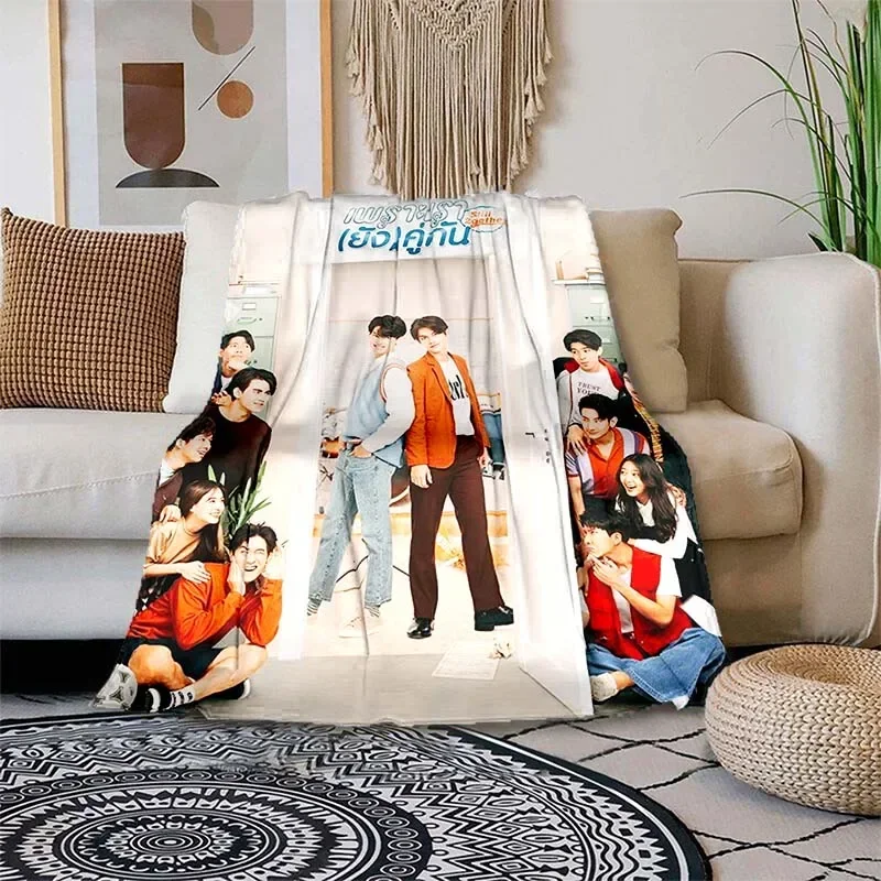 All Season Premium Fluffy Microfiber Blanket POP 2gether Pattern Flannel Blanket Warm Home Decor Boys Girls Warm Gifts
All Season Premium Fluffy Microfiber Blanket POP 2gether Pattern Flannel Blanket Warm Home Decor Boys Girls Warm Gifts