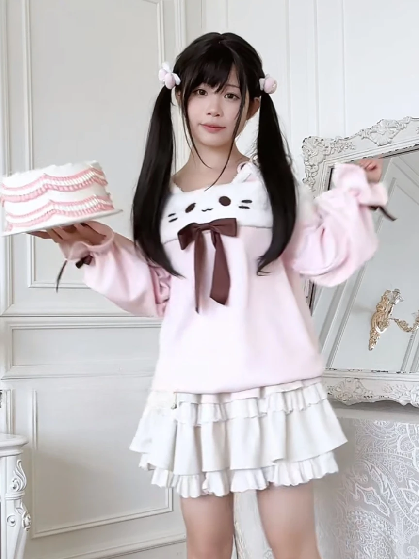 Sweet Cute Japanese Style Off-Shoulder Long Sleeve Anime Cartoon Print Sweatshirt Mini Skirt Autumn New Kawaii Pink Sweatshirt
Sweet Cute Japanese Style Off-Shoulder Long Sleeve Anime Cartoon Print Sweatshirt Mini Skirt Autumn New Kawaii Pink Sweatshirt