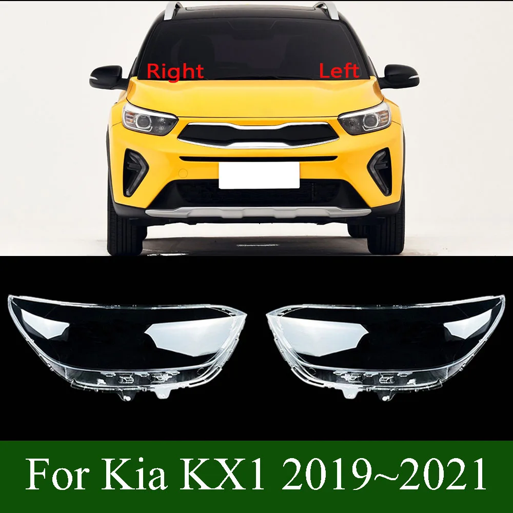 For Kia KX1 2019~2021 Front Headlamp Cover Transparent PC Lampshade Headlight Shell Lens Plexiglass
For Kia KX1 2019~2021 Front Headlamp Cover Transparent PC Lampshade Headlight Shell Lens Plexiglass