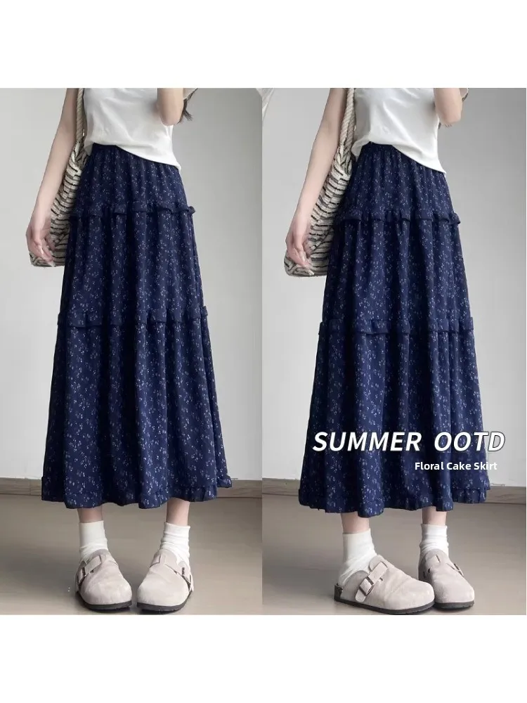 High Waist Casual Floral Print Cake Skirt for Women plus Size Loose Fitting Summer A-Line Midi Skirt Slimming Effect
High Waist Casual Floral Print Cake Skirt for Women plus Size Loose Fitting Summer A-Line Midi Skirt Slimming Effect