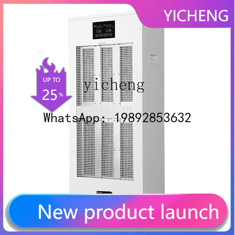 H6 heater whole house large area commercial household villa heater energy saving hot air blower
H6 heater whole house large area commercial household villa heater energy saving hot air blower
