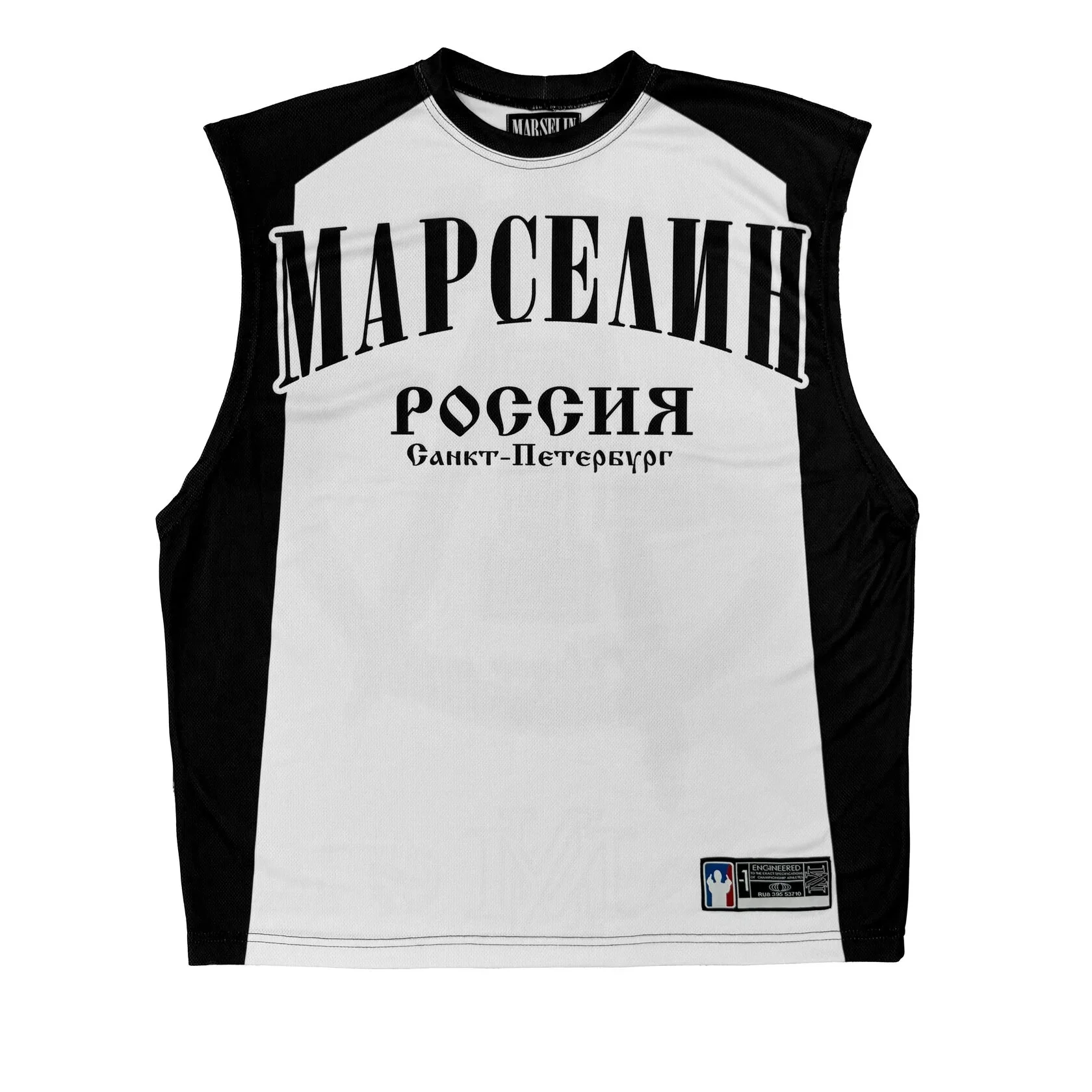Y2K Russia Casual Vintage Streetwear Jersey Hoodie Hip Hop Punk Oversized Classic Fashion pullover Men Women Long Sleeve Tops
Y2K Russia Casual Vintage Streetwear Jersey Hoodie Hip Hop Punk Oversized Classic Fashion pullover Men Women Long Sleeve Tops