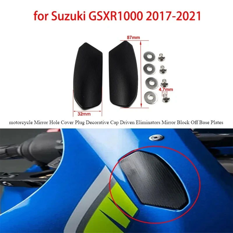 motorcycle Mirror Hole Cover Plug Decorative Cap Driven Eliminators Mirror Block Off Base Plates for Suzuki GSXR1000 2017-2021
motorcycle Mirror Hole Cover Plug Decorative Cap Driven Eliminators Mirror Block Off Base Plates for Suzuki GSXR1000 2017-2021