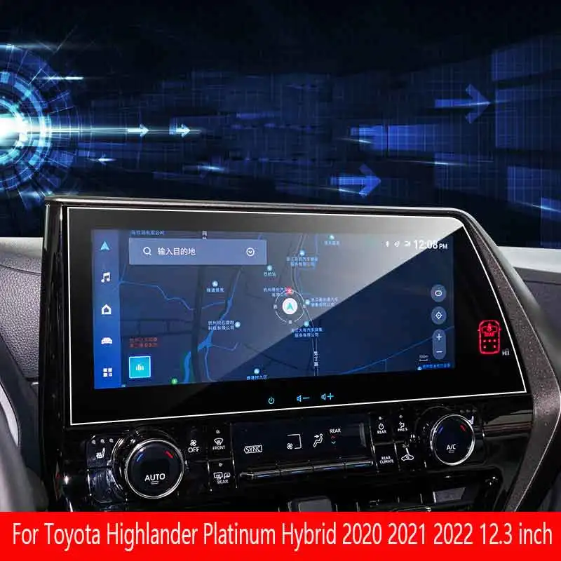 Платиновый гибридный защитный экран для Toyota Highlander 2020, 2021, 2022, 12,3 дюйма с GPS-навигацией, закаленное стекло, защитная пленка, аксессуары
Платиновый гибридный защитный экран для Toyota Highlander 2020, 2021, 2022, 12,3 дюйма с GPS-навигацией, закаленное стекло, защитная пленка, аксессуары