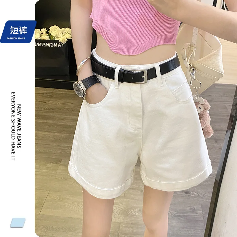 Street Fashion Off-white Casual High-waisted Denim Shorts Women's New Summer Baggy Crimping Edge Thin Short Wide-leg Jeans Women
Street Fashion Off-white Casual High-waisted Denim Shorts Women's New Summer Baggy Crimping Edge Thin Short Wide-leg Jeans Women