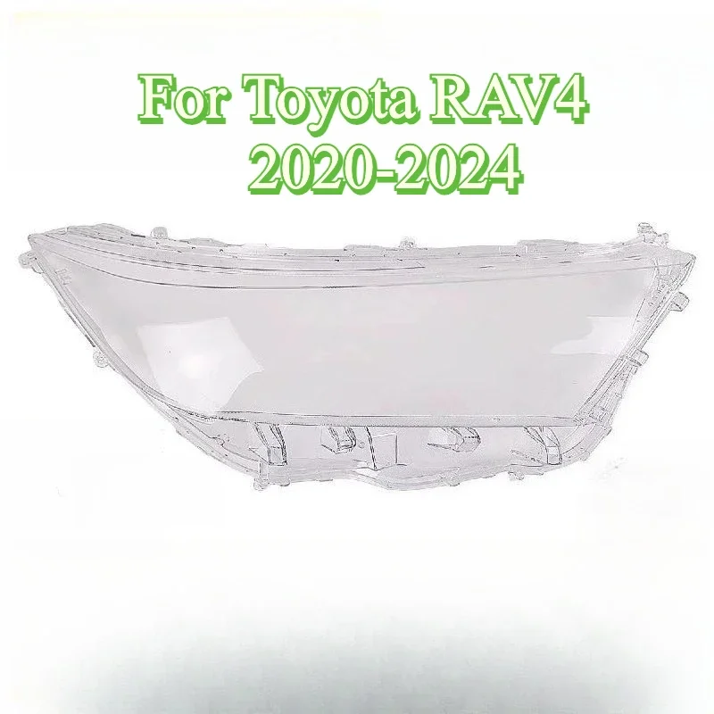 Для Toyota RAV4 Фара Передняя оболочка 2020-2024 гг.
Для Toyota RAV4 Фара Передняя оболочка 2020-2024 гг.