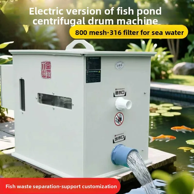 Large fish pond centrifugal filter fish tank backwash drum microfiltration machine 800 mesh industrial wastewater treatment
Large fish pond centrifugal filter fish tank backwash drum microfiltration machine 800 mesh industrial wastewater treatment