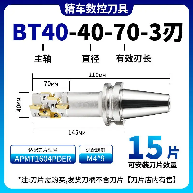 400R CNC Roughing End Mill Holder Corner Radius Helical for Side Milling Cutter
400R CNC Roughing End Mill Holder Corner Radius Helical for Side Milling Cutter