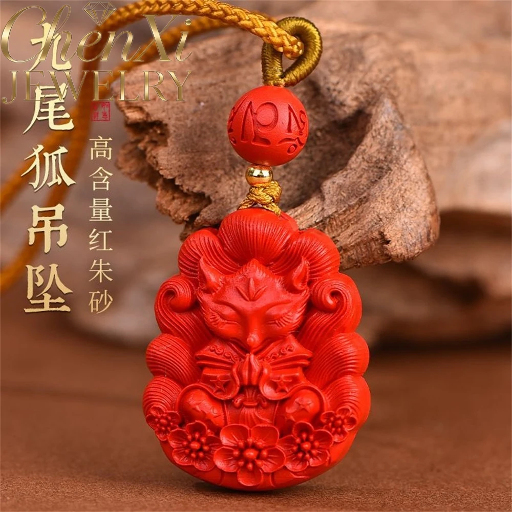 Cinnabar Three-Dimensional Guanyin Gourd Nine-Tailed Fox Buddha Head Pendant Luxury Quality Fashion Jewelry Amulets And Mascots
Cinnabar Three-Dimensional Guanyin Gourd Nine-Tailed Fox Buddha Head Pendant Luxury Quality Fashion Jewelry Amulets And Mascots